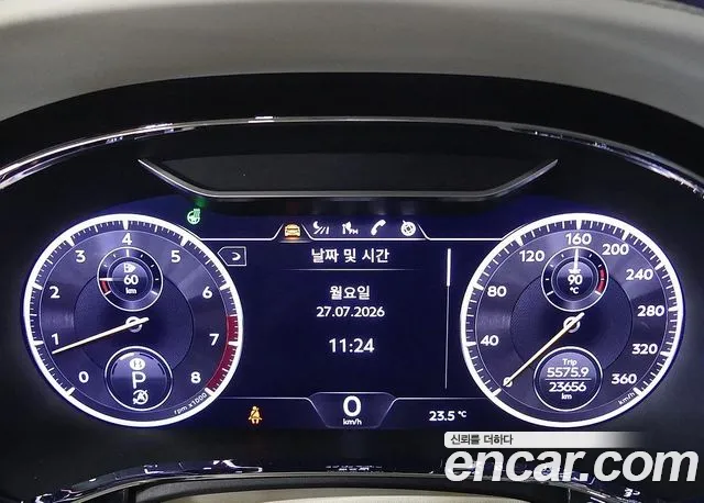 Bentley Flying Spur 2023 thumb 9