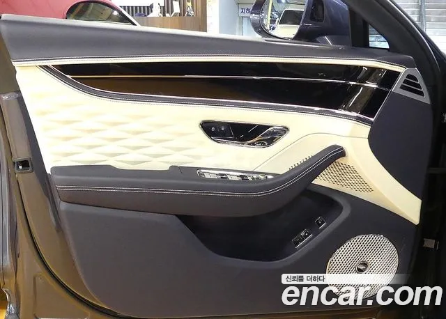 Bentley Flying Spur 2023 thumb 3