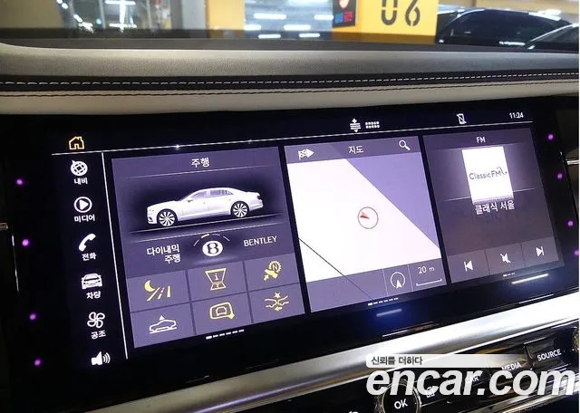 Bentley Flying Spur 2023 thumb 4