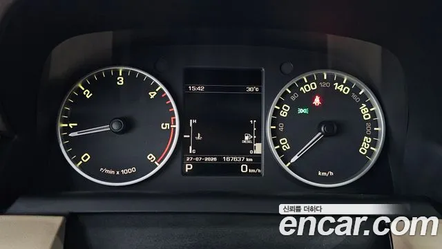 Land Rover Discovery 2016 thumb 4