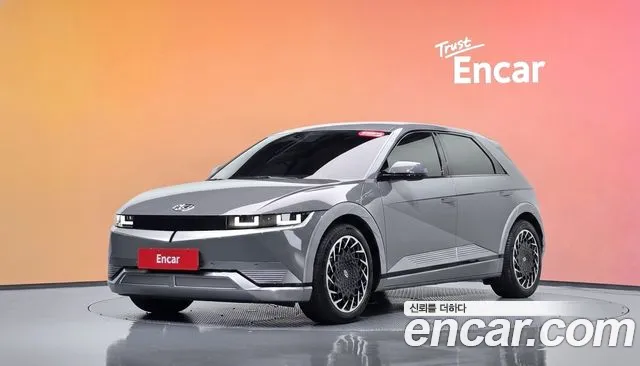 Hyundai IONIQ 5 2021 thumb 9