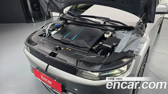 Hyundai IONIQ 5 2021 thumb 12