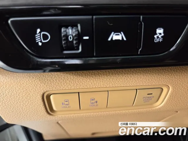 Kia Carnival 2022 thumb 12