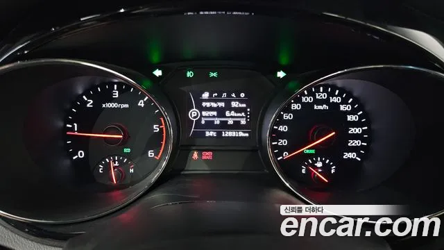 Kia Carnival 2018 thumb 8