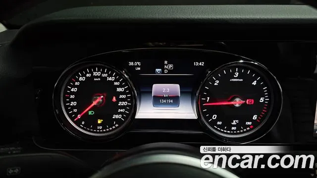 Mercedes-Benz E-Класс 2019 thumb 9