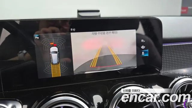 Mercedes-Benz GLB 2021 thumb 6
