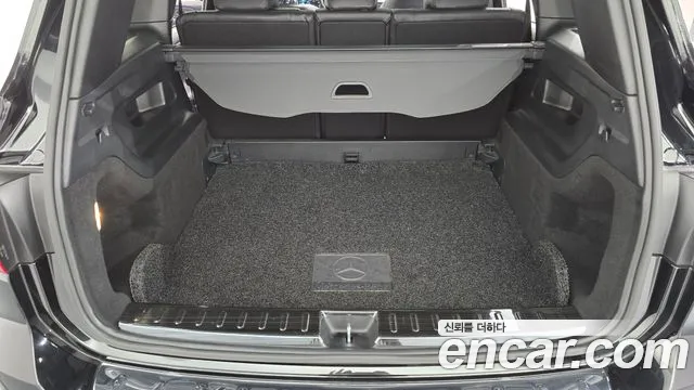 Mercedes-Benz GLB 2021 thumb 12