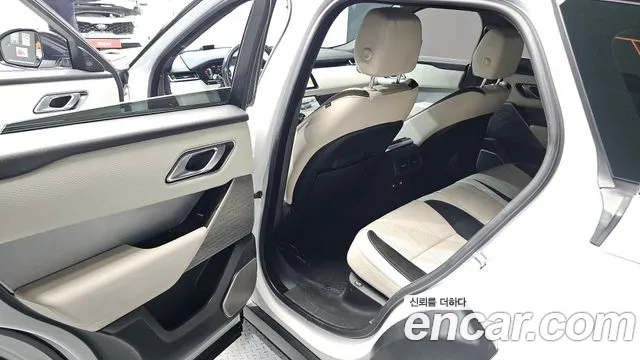 Land Rover Range Rover Velar 2018 thumb 5