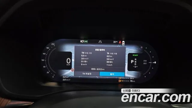 Volvo XC60 2025 thumb 12