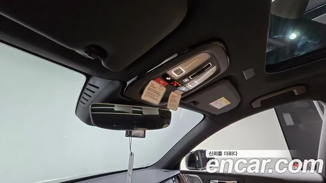 Volvo XC60 2025 thumb 7