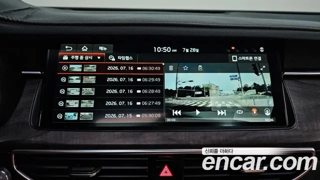 Kia K7 2019 thumb 4