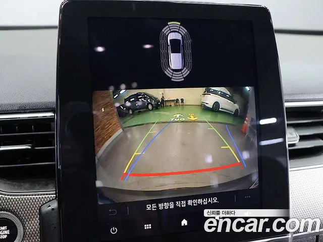 Renault Arkana 2023 thumb 10