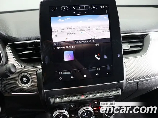 Renault Arkana 2023 thumb 7