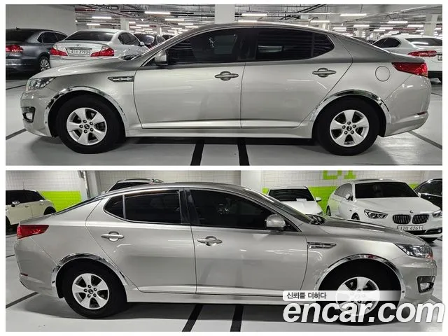 Kia K5 2010 thumb 5
