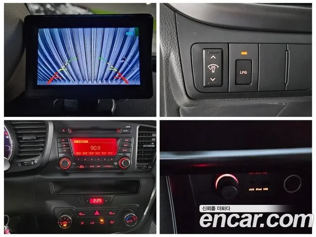 Kia K5 2010 thumb 7