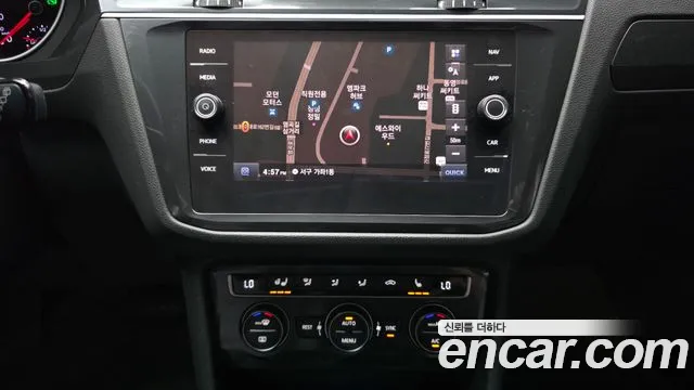 Volkswagen Tiguan 2020 thumb 9