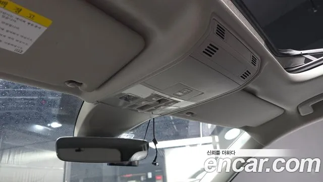 Volkswagen Tiguan 2020 thumb 8
