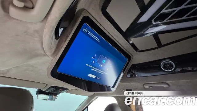 Kia Carnival 2024 thumb 12