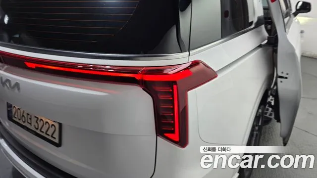 Kia Carnival 2024 thumb 10