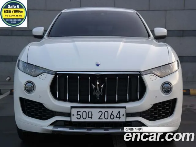 Maserati Levante 2018 thumb 10