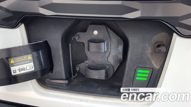 Kia Niro 2022 thumb 11