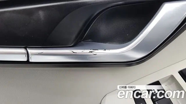 Kia Niro 2022 thumb 7