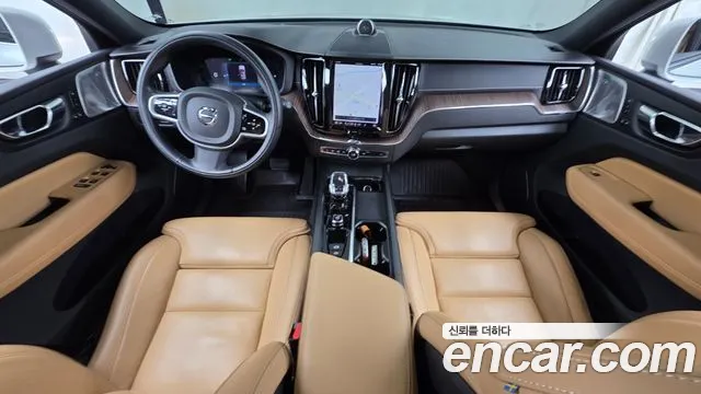 Volvo XC60 2022 thumb 9