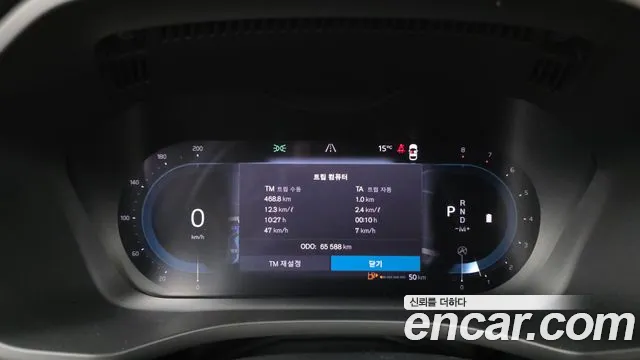 Volvo XC60 2022 thumb 4