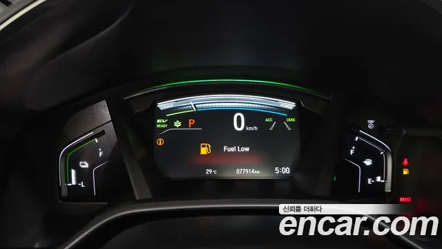 Honda CR-V 2022 thumb 4