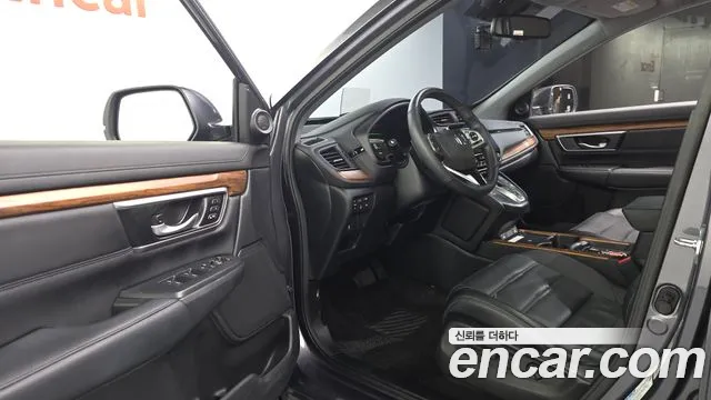 Honda CR-V 2022 thumb 8