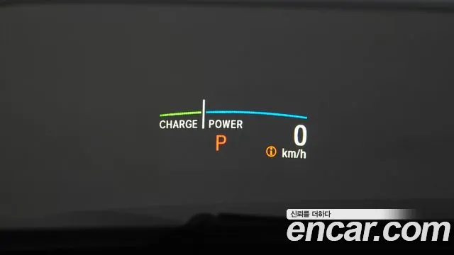 Honda CR-V 2022 thumb 6