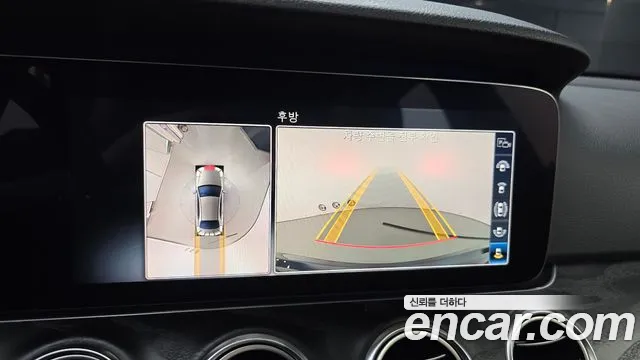 Mercedes-Benz E-Класс 2020 thumb 4