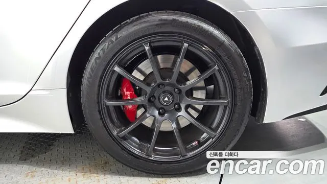 Kia Stinger 2021 thumb 5
