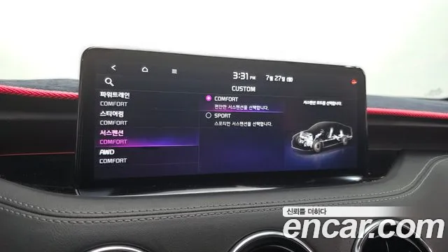 Kia Stinger 2021 thumb 8