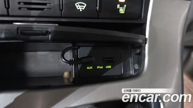 Kia Carnival 2013 thumb 4
