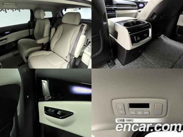 Kia Carnival 2022 thumb 11