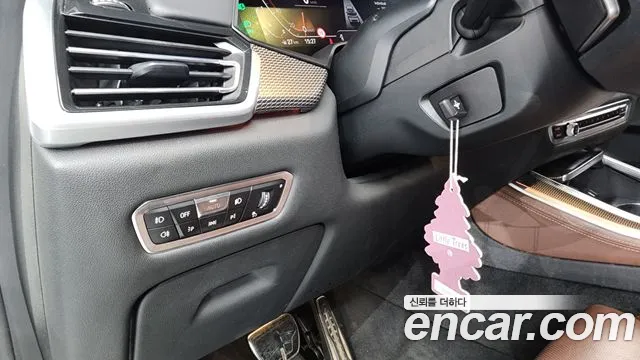 BMW X5 2020 thumb 11
