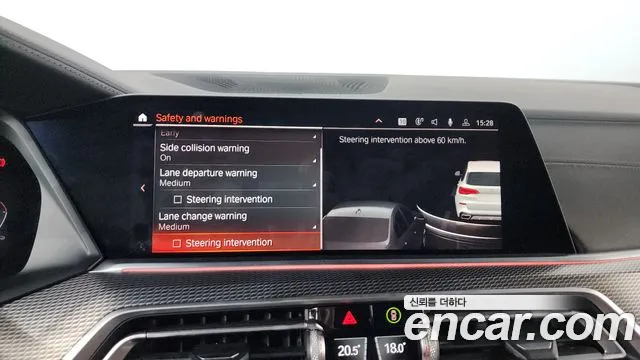 BMW X5 2020 thumb 12