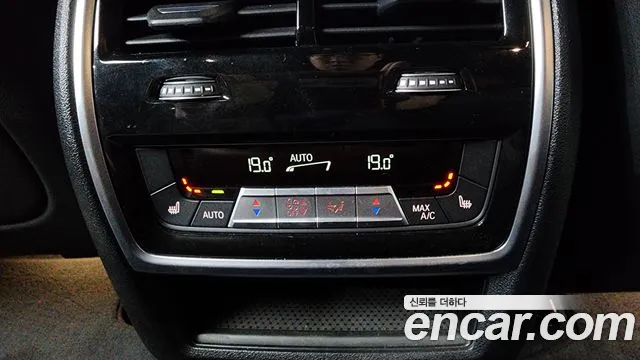 BMW X5 2020 thumb 9