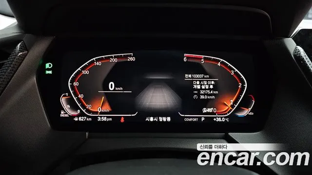 BMW 2 серии 2020 thumb 11