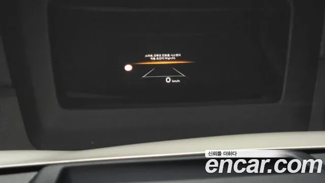 Kia Sportage 2025 thumb 2