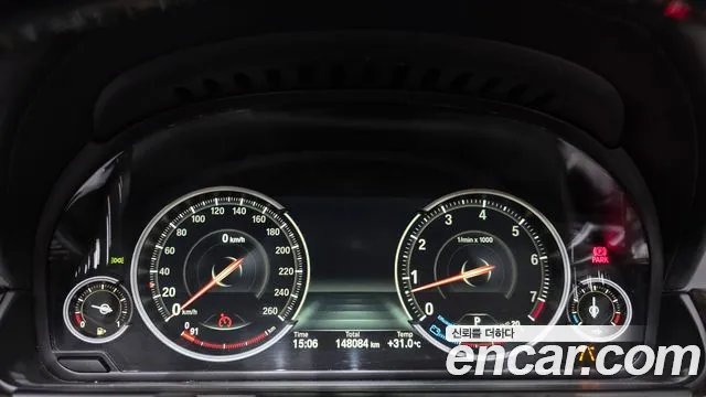 BMW 6-Series 2017 thumb 12