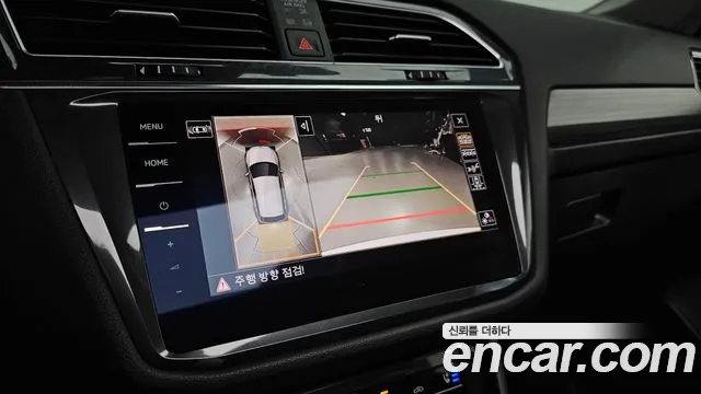 Volkswagen Tiguan 2023 thumb 3