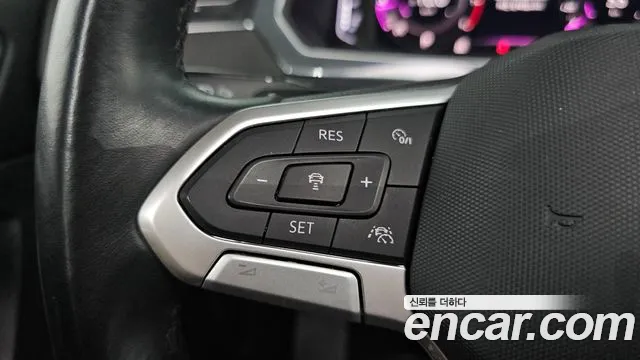 Volkswagen Tiguan 2023 thumb 7