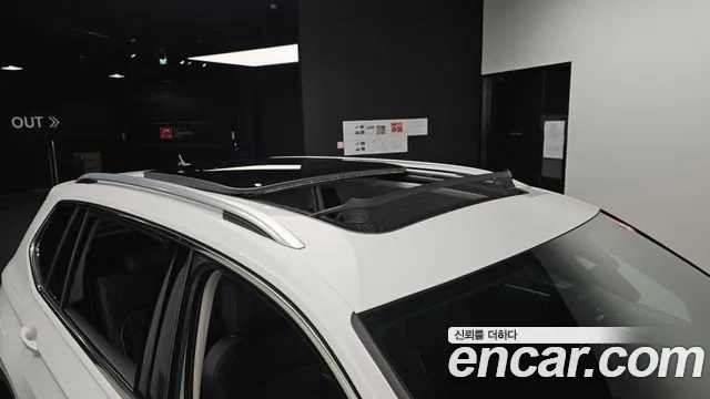 Volkswagen Tiguan 2023 thumb 5