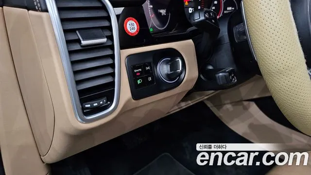 Porsche Cayenne 2019 thumb 5