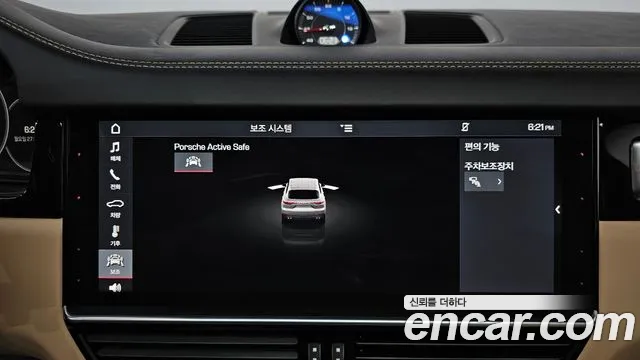 Porsche Cayenne 2019 thumb 12
