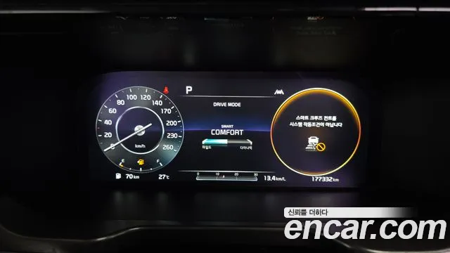 Kia Sorento 2020 thumb 9