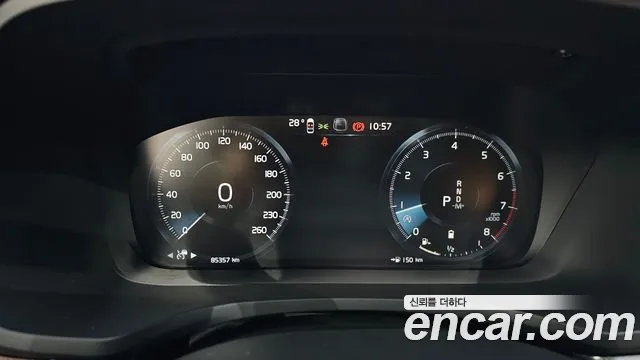Volvo S60 2022 thumb 7