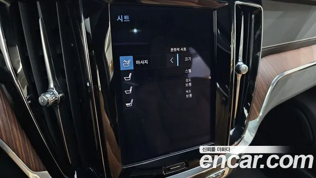 Volvo S60 2022 thumb 6